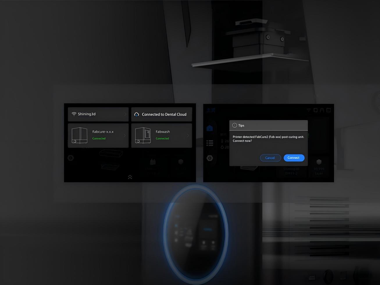 13-Advanced-Printer-Software-1-scaled