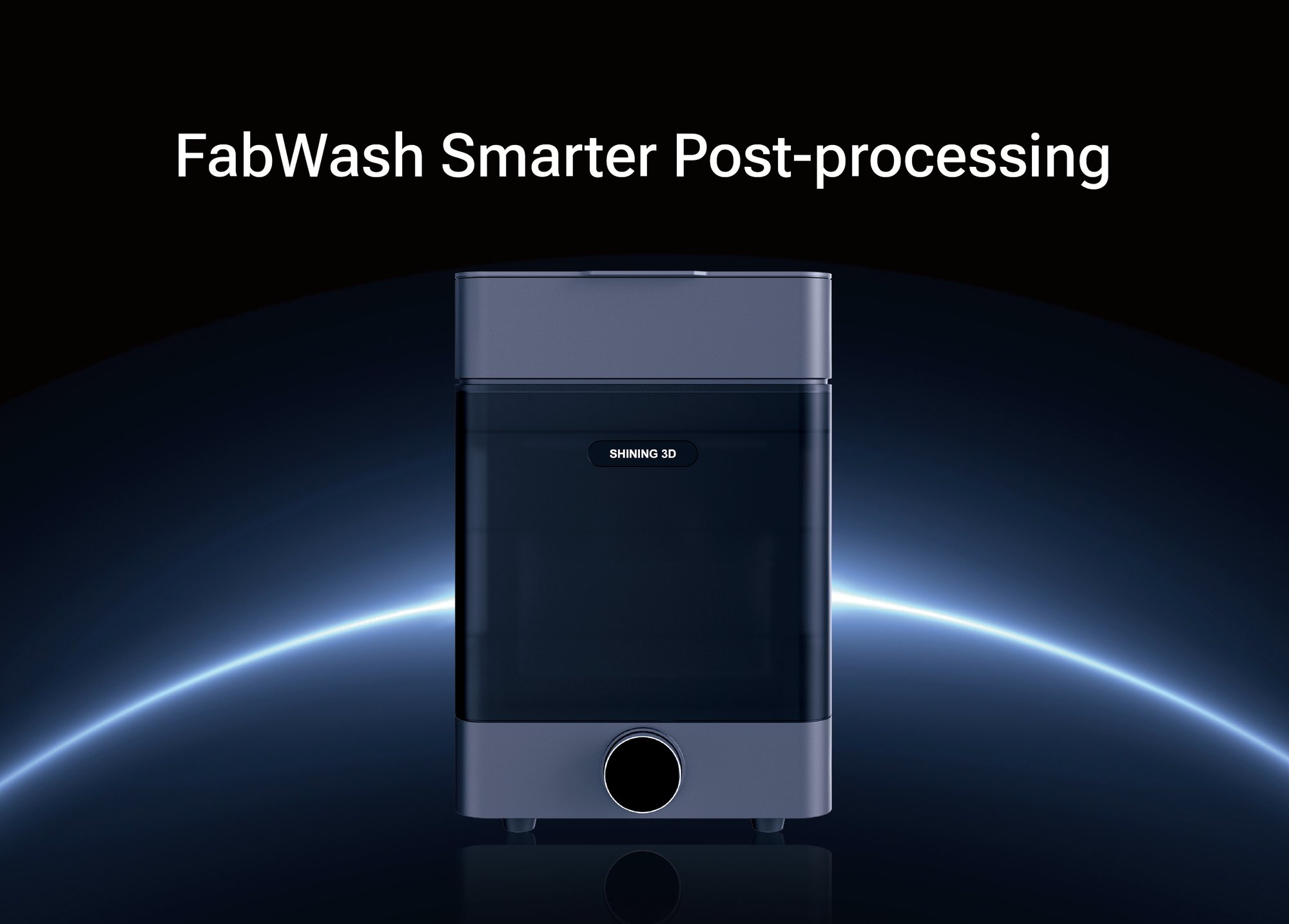 FabWash автоматизирует освобождение и промывку деталей в процессе постобработки.